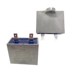CAPACITOR 12 MF  210 VAC 10000 AFC W11179313